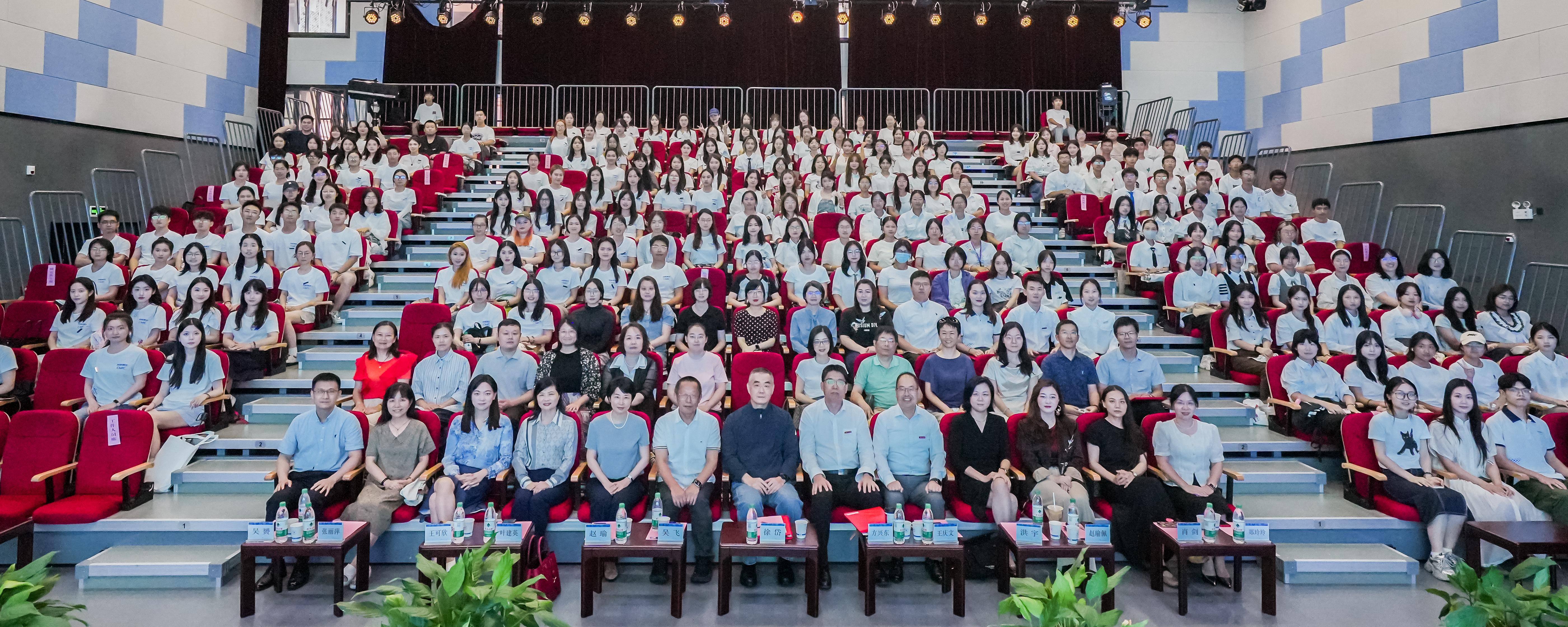 “青媒”启新程，携手赴星辰——台湾av-国产av-成人av
2024年开学典礼圆满举行